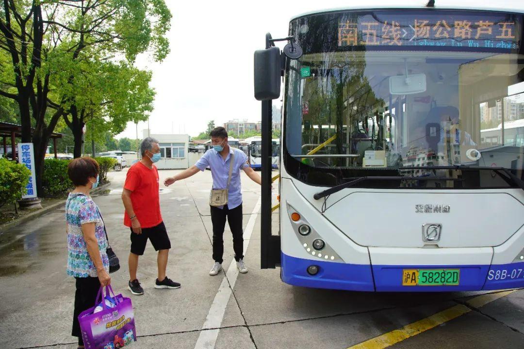 南桥有到苏州的大巴吗?(上海南松专线怎么收费)-图3 南桥有到苏州的大巴吗?(上海南松专线怎么收费)-图3