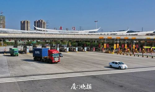 下高速到了收费站广场掉头算不算违章?(厦门收费站图片大全)-图2 下高速到了收费站广场掉头算不算违章?(厦门收费站图片大全)-图2