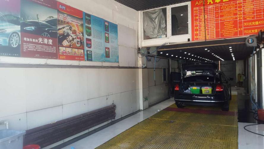 安阳洗车精洗哪家好?(安阳会所收费)-图2 安阳洗车精洗哪家好?(安阳会所收费)-图2