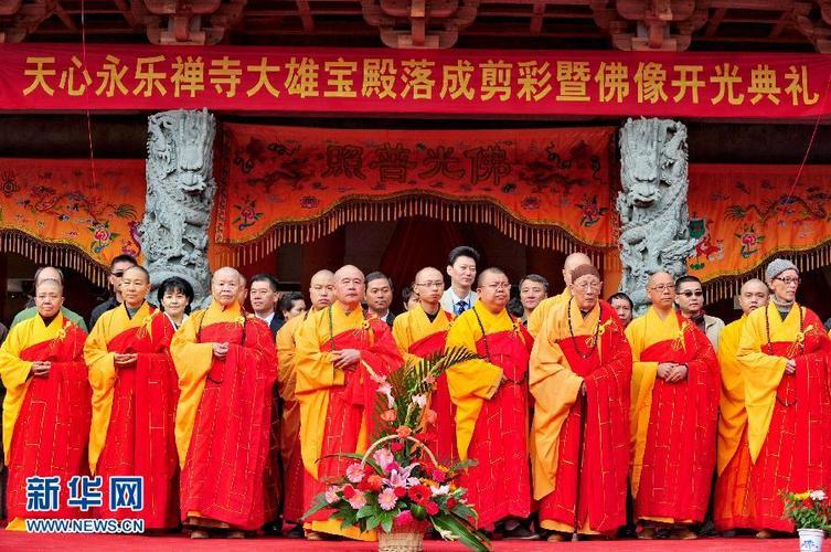 潮音寺开放时间2023?(永乐禅寺收费吗)-图3 潮音寺开放时间2023?(永乐禅寺收费吗)-图3