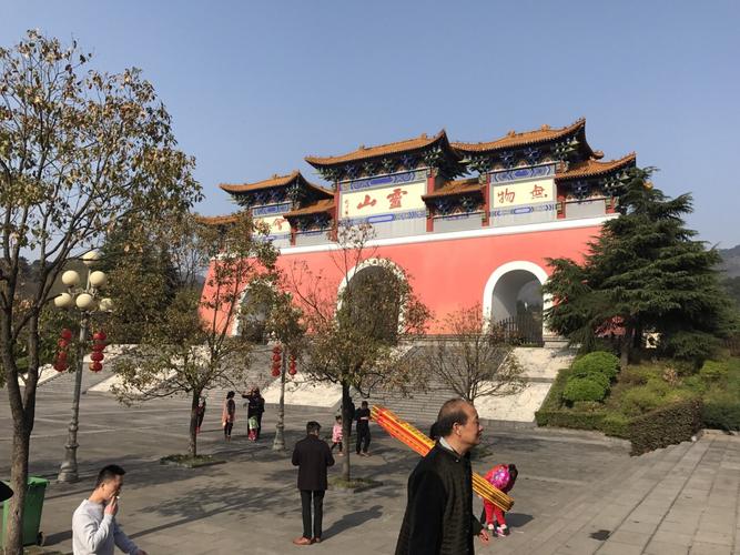 信阳市灵山免门票吗?(2018信阳灵山春节收费吗)-图2 信阳市灵山免门票吗?(2018信阳灵山春节收费吗)-图2