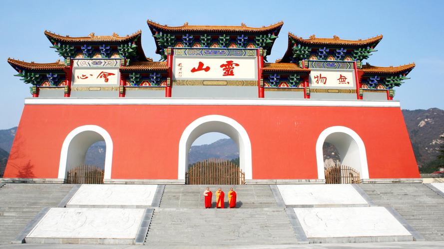 信阳市灵山免门票吗?(2018信阳灵山春节收费吗)-图3 信阳市灵山免门票吗?(2018信阳灵山春节收费吗)-图3