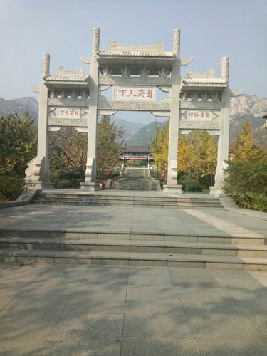 新泰莲花山停车场收费多少?(九峰森林公园还收费吗)-图3 新泰莲花山停车场收费多少?(九峰森林公园还收费吗)-图3