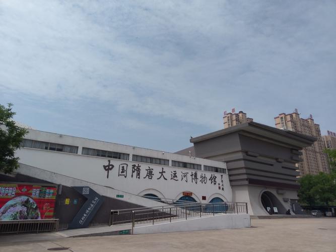 南通到扬州大运河博物馆游玩攻略?(南通租车公司收费)-图3 南通到扬州大运河博物馆游玩攻略?(南通租车公司收费)-图3