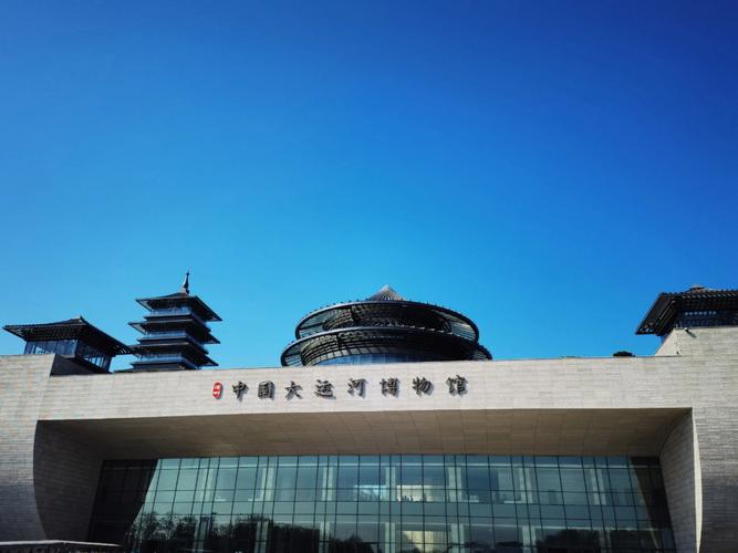 南通到扬州大运河博物馆游玩攻略?(南通租车公司收费)-图2 南通到扬州大运河博物馆游玩攻略?(南通租车公司收费)-图2