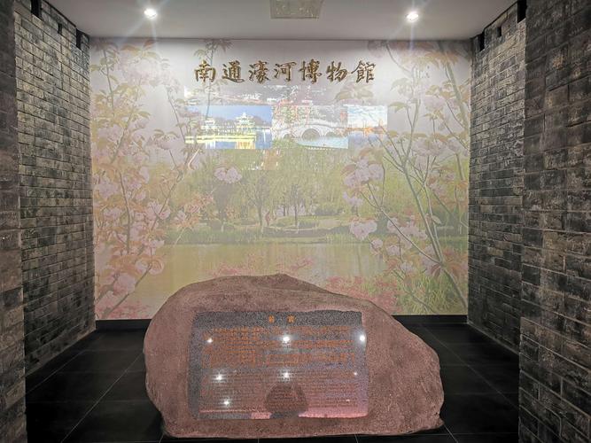 南通到扬州大运河博物馆游玩攻略？(南通租车公司收费)