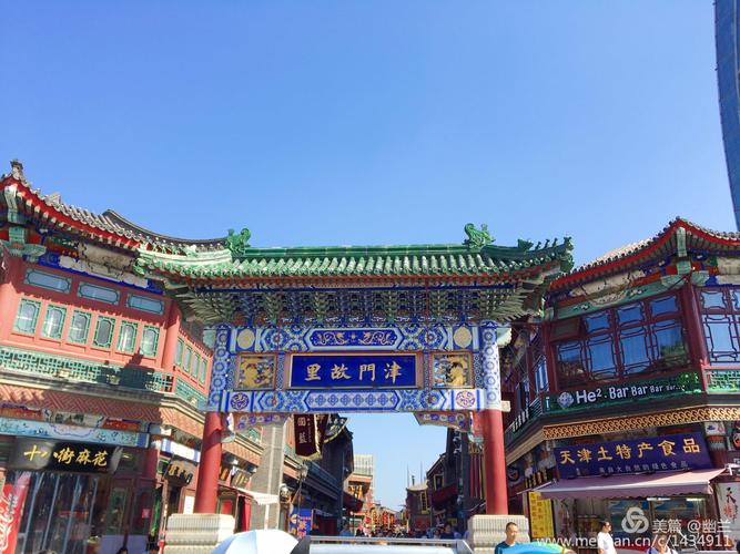 天津的津门故里来历?(津门故里停车场收费)-图2 天津的津门故里来历?(津门故里停车场收费)-图2