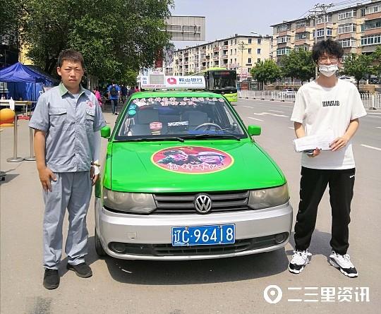 辽宁鞍山出租车多少?(鞍山12路车收费标准)-图1 辽宁鞍山出租车多少?(鞍山12路车收费标准)-图1