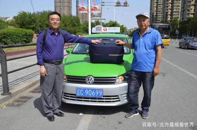 辽宁鞍山出租车多少?(鞍山12路车收费标准)-图3 辽宁鞍山出租车多少?(鞍山12路车收费标准)-图3
