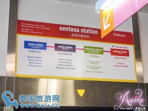 新加坡读完小学要多少钱？(新加坡公交地铁收费标准)