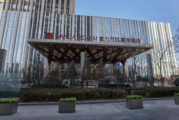 万达嘉华酒店造价?(南昌万达嘉华收费)-图2 万达嘉华酒店造价?(南昌万达嘉华收费)-图2