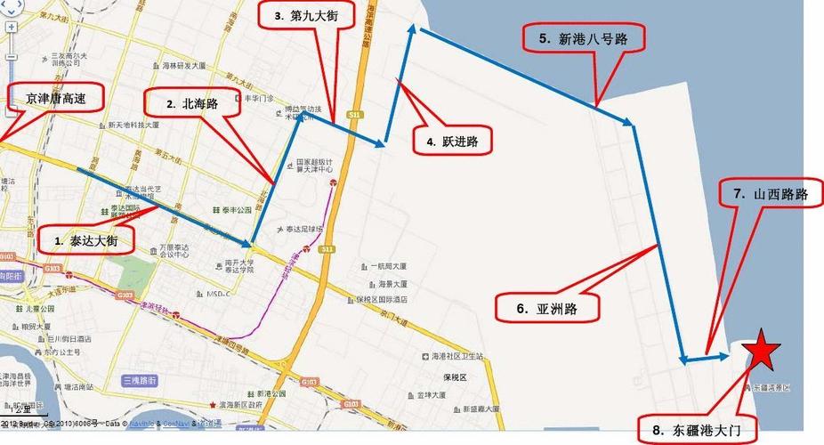 东疆港怎么停车?(东疆港停车怎么收费)-图3 东疆港怎么停车?(东疆港停车怎么收费)-图3