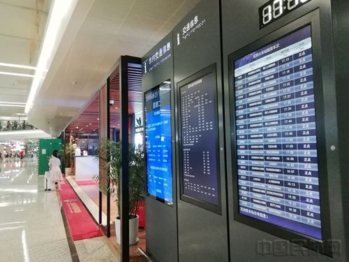 上海虹桥机场T2楼行李寄存怎么收费?(虹桥机场T2收费)-图2 上海虹桥机场T2楼行李寄存怎么收费?(虹桥机场T2收费)-图2