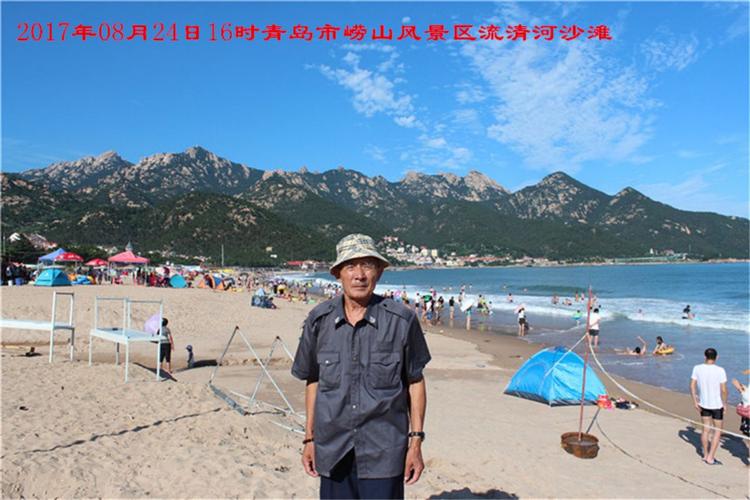崂山流清河口下午几点能进？(崂山流清浏览区收费吗)