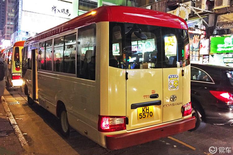 香港交通费贵不贵?(香港巴士的收费)-图3 香港交通费贵不贵?(香港巴士的收费)-图3