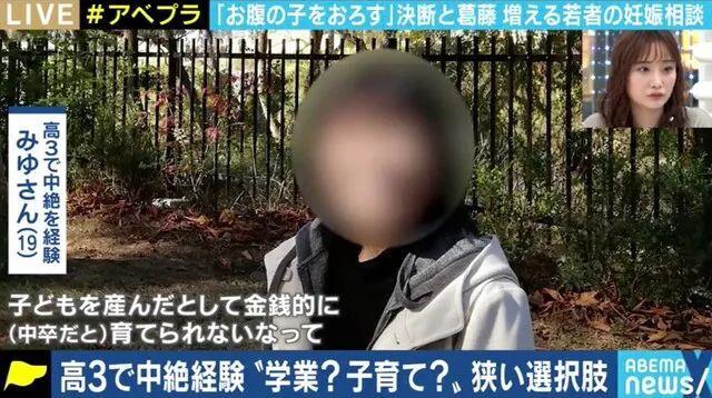 未成年人可以住酒店吗?(日本酒店6岁孩子收费)-图2 未成年人可以住酒店吗?(日本酒店6岁孩子收费)-图2