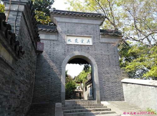 仪征有什么好玩的地方而且不要门票?(北固山风景区收费吗)-图2 仪征有什么好玩的地方而且不要门票?(北固山风景区收费吗)-图2