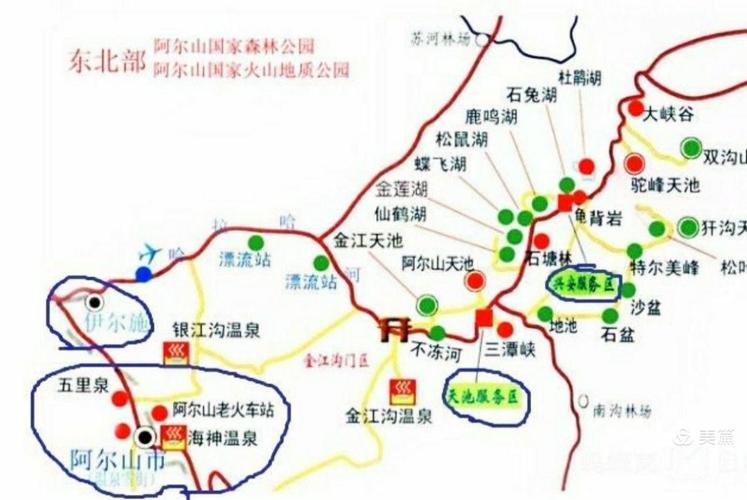 阿尔山游玩景点顺序怎么排?(阿尔山所有景点收费)-图3 阿尔山游玩景点顺序怎么排?(阿尔山所有景点收费)-图3