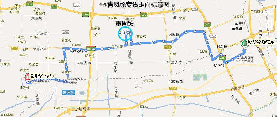 青浦到嘉定黄渡镇怎么走?(青凤徐专线 怎么收费)-图1 青浦到嘉定黄渡镇怎么走?(青凤徐专线 怎么收费)-图1