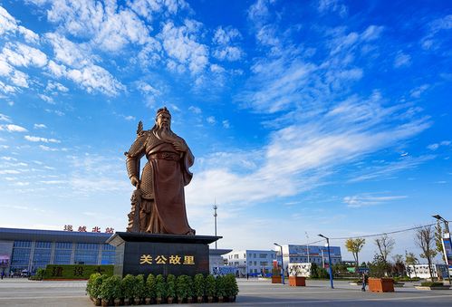 关公机场是不是在夏县?(运城关公机场停车收费标准)-图3 关公机场是不是在夏县?(运城关公机场停车收费标准)-图3