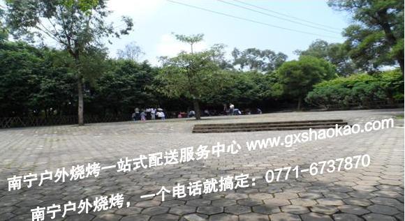 南宁哪个公园有烧烤场?(南宁乡村大世界收费吗)-图2 南宁哪个公园有烧烤场?(南宁乡村大世界收费吗)-图2