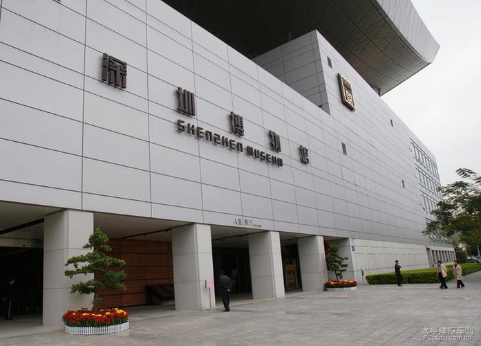 去深圳博物馆的路线攻略?(深圳公交车371路价格收费)-图3 去深圳博物馆的路线攻略?(深圳公交车371路价格收费)-图3