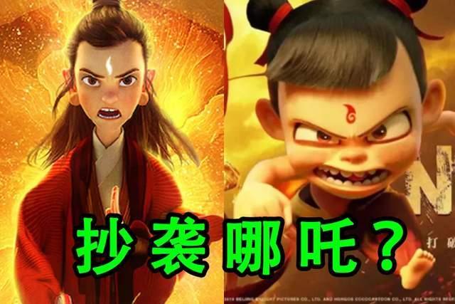 哪吒为什么叫反骨仔?(哪吒行宫收费吗)-图3 哪吒为什么叫反骨仔?(哪吒行宫收费吗)-图3