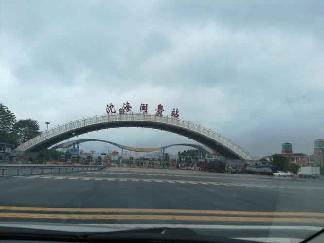 揭阳到福建漳州坐什么车?(揭阳到漳州自驾游收费站多少钱)-图3 揭阳到福建漳州坐什么车?(揭阳到漳州自驾游收费站多少钱)-图3
