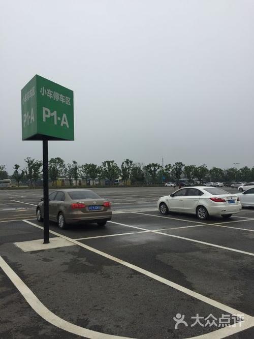 园博园最方便停车场是哪一个?(北京园博园停车场收费吗)-图3 园博园最方便停车场是哪一个?(北京园博园停车场收费吗)-图3