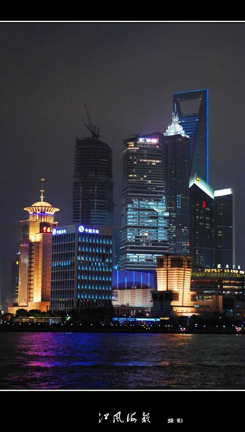 外滩夜景几点灭灯？(外滩夜景要收费吗)