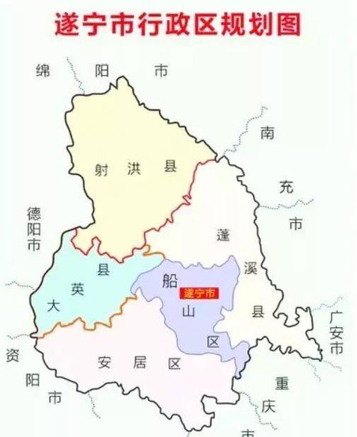 蓬溪到成都的金牛区的国誉府小区川J小货车限行吗?(蓬溪回成都高速收费多少钱)-图2 蓬溪到成都的金牛区的国誉府小区川J小货车限行吗?(蓬溪回成都高速收费多少钱)-图2