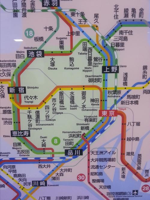 东京去大阪最佳路线?(京都线特急收费)-图2 东京去大阪最佳路线?(京都线特急收费)-图2