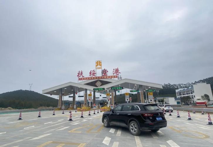 南宁西乡塘高速收费站到田阳高速收费站有多少公里?收费多少元?(平果到靖西高速收费)-图2 南宁西乡塘高速收费站到田阳高速收费站有多少公里?收费多少元?(平果到靖西高速收费)-图2