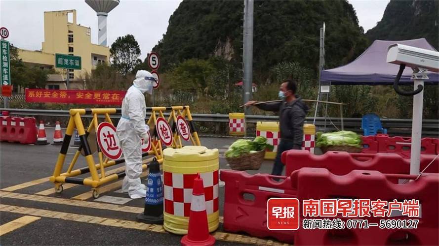 南宁西乡塘高速收费站到田阳高速收费站有多少公里?收费多少元?(平果到靖西高速收费)-图3 南宁西乡塘高速收费站到田阳高速收费站有多少公里?收费多少元?(平果到靖西高速收费)-图3