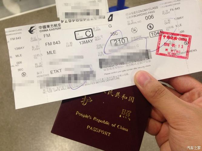亚洲航空订票不需要护照号么?(在柜台打印亚航登机牌要收费吗)-图3 亚洲航空订票不需要护照号么?(在柜台打印亚航登机牌要收费吗)-图3