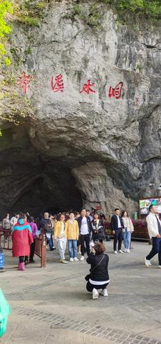 本溪水洞小孩、老人都有优惠票吗?(本溪水洞风景名胜区儿童怎么收费)-图3 本溪水洞小孩、老人都有优惠票吗?(本溪水洞风景名胜区儿童怎么收费)-图3