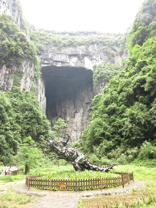 重庆武隆县有什么旅游的景点?门票多少钱?(武隆喀斯特旅游区哪些景点要收费)-图3 重庆武隆县有什么旅游的景点?门票多少钱?(武隆喀斯特旅游区哪些景点要收费)-图3