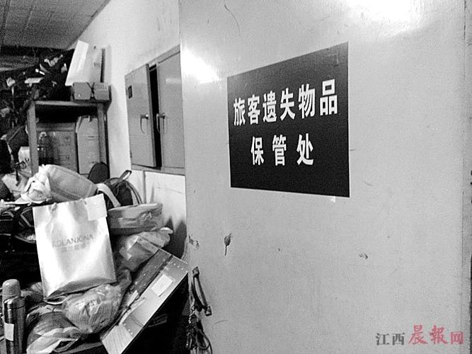 广州的省汽车站有物品保管的或是物品寄存处吗?大概放五六个小时,怎么收费的?(广州机场行李寄存如何收费)-图2 广州的省汽车站有物品保管的或是物品寄存处吗?大概放五六个小时,怎么收费的?(广州机场行李寄存如何收费)-图2