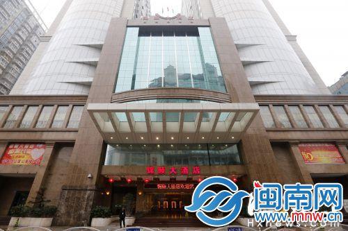 福州南站离长乐机场多远?(锦颐酒店机场要收费么)-图3 福州南站离长乐机场多远?(锦颐酒店机场要收费么)-图3