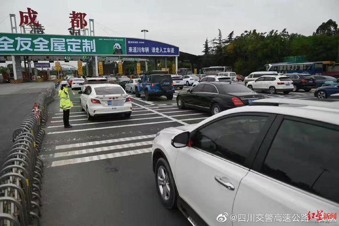 成都五路一桥费是多少?(新都到双流绕城高速收费多少钱)-图2 成都五路一桥费是多少?(新都到双流绕城高速收费多少钱)-图2