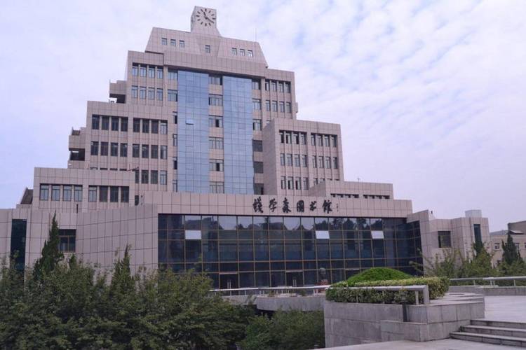 西安交通大学是谁题字和钱老有什么联系?(钱学森图书馆 收费)-图2 西安交通大学是谁题字和钱老有什么联系?(钱学森图书馆 收费)-图2