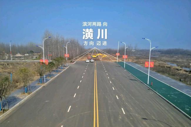 无锡开车去潢川高速路怎么?(潢川一信阳高速公路收费)-图2 无锡开车去潢川高速路怎么?(潢川一信阳高速公路收费)-图2
