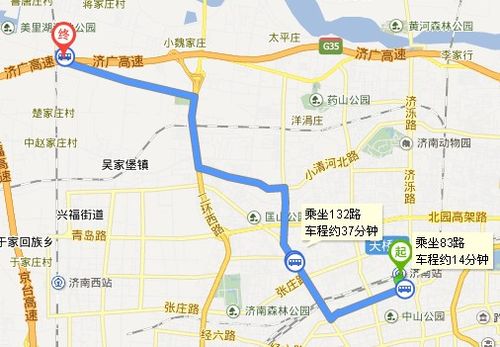 四机南路走向,兴隆一路口在什么位置?(济南电力杆石桥收费网点)-图2 四机南路走向,兴隆一路口在什么位置?(济南电力杆石桥收费网点)-图2