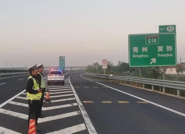 东营高速路有几条？(青州到临沂的省道还有收费站吗)