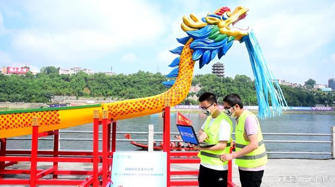 2023广州国际龙舟赛有直播吗?(广州星海音乐厅收费吗)-图2 2023广州国际龙舟赛有直播吗?(广州星海音乐厅收费吗)-图2