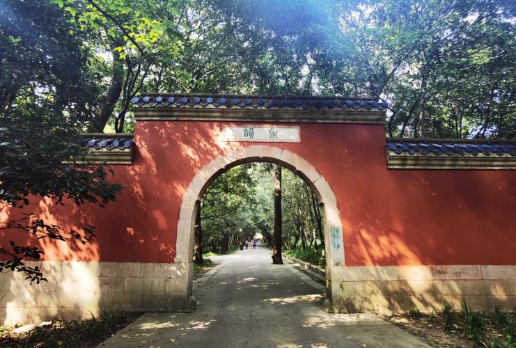 钟山风景区好停车吗?(灵古寺停车场怎么收费)-图3 钟山风景区好停车吗?(灵古寺停车场怎么收费)-图3