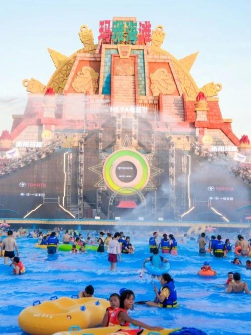 玛雅海滩水乐园造浪时间?(重庆玛雅海滩水公园单独收费)-图2 玛雅海滩水乐园造浪时间?(重庆玛雅海滩水公园单独收费)-图2
