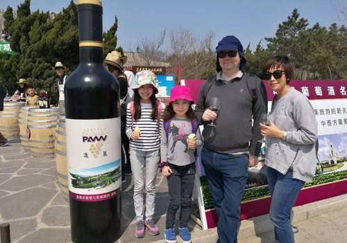 蓬莱哪里买葡萄酒?(蓬莱利群停车收费标准)-图2 蓬莱哪里买葡萄酒?(蓬莱利群停车收费标准)-图2