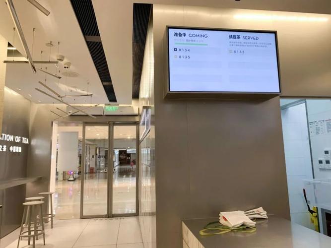 南京河西万达，停车费怎么收？(南京河西中央商场停车收费)-图1
