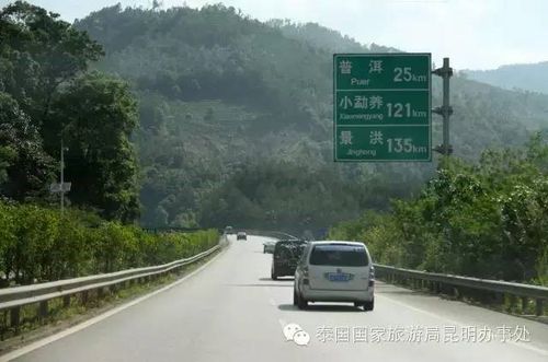 广西与泰国接壤吗?(泰国曼谷收费站多少钱)-图3 广西与泰国接壤吗?(泰国曼谷收费站多少钱)-图3